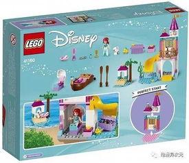 乐高杂志爆料视频大全,精彩瞬间回顾与前瞻