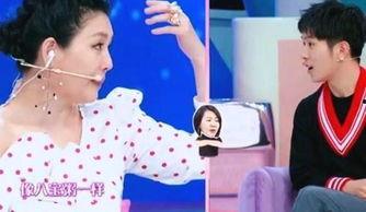 小s爆料大s今日现状,小s曝其现状引关注