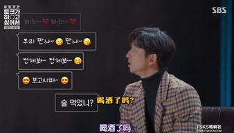 嘉金cp视频爆料最新,揭秘背后惊人真相！